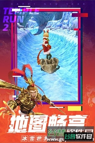 八种死法配图1