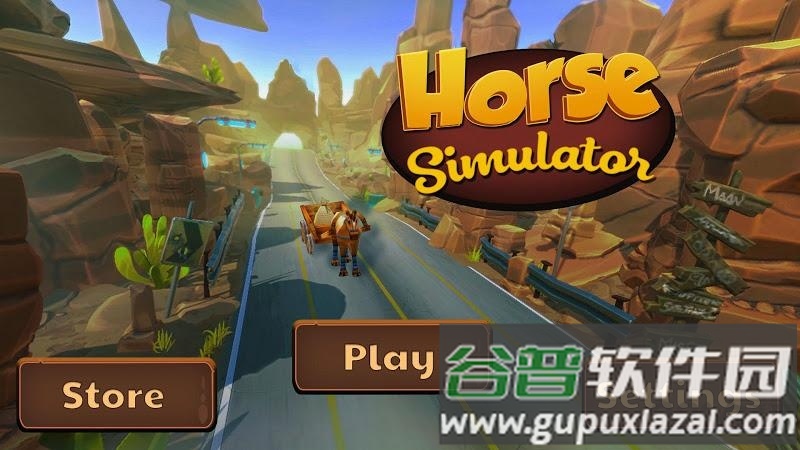 马匹模拟飞跃障碍最新版截图3