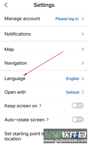 NAVER地图怎么调成中文3