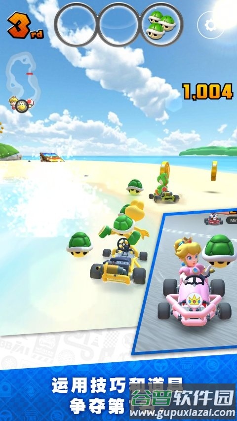 马力欧赛车巡回赛游戏手机版(mario kart)截图1