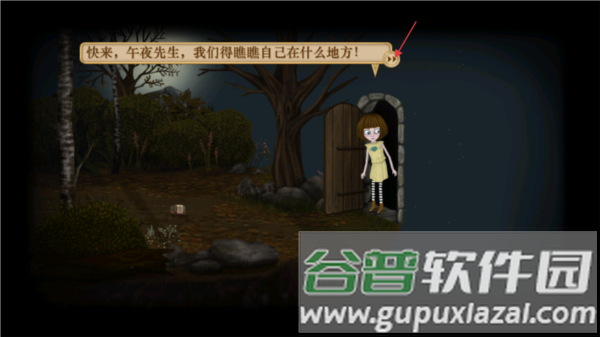 操作指南配图2