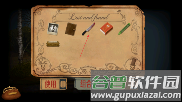 操作指南配图3