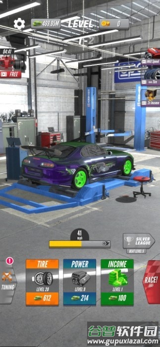 马力机竞速游戏截图2