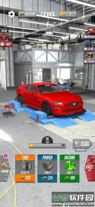 马力机竞速游戏截图4
