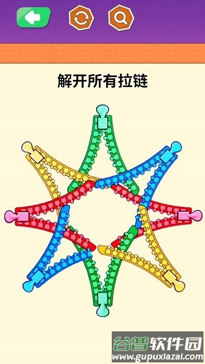 马克笔收纳达人最新版截图4