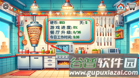 新手攻略配图1