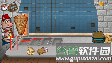 新手攻略配图2
