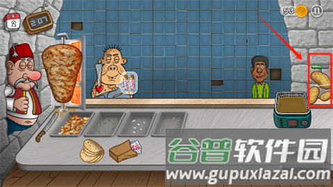 新手攻略配图3
