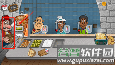 新手攻略配图4