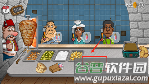 新手攻略配图6