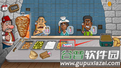 新手攻略配图7