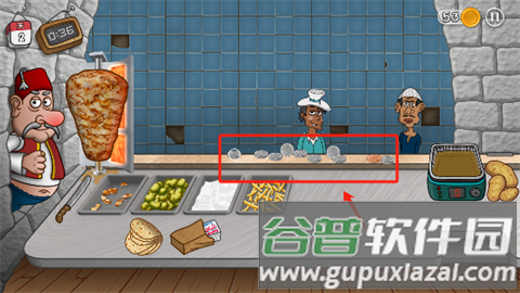 新手攻略配图8