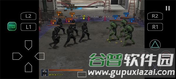假面骑士甲斗安卓版截图2