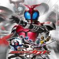 假面骑士甲斗安卓版v1.5-4248