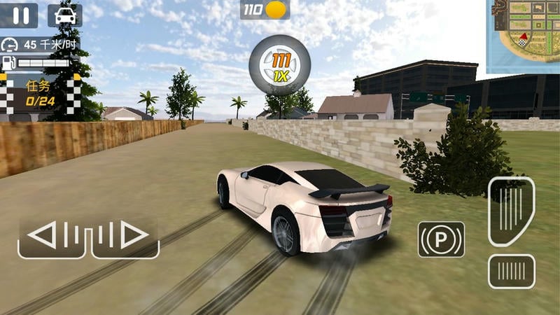 城市飙车赛手游截图1