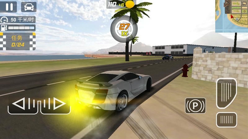 城市飙车赛手游截图2