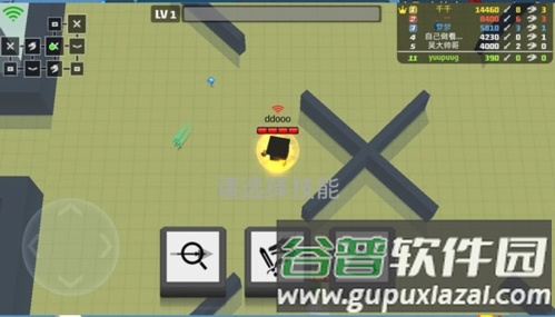 弓箭手大作战无限金币钻石版武器玩法图片3