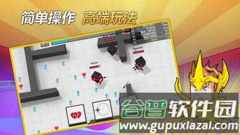 弓箭手大作战无限金币钻石版截图3