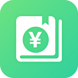 马上记账appv1.0.0