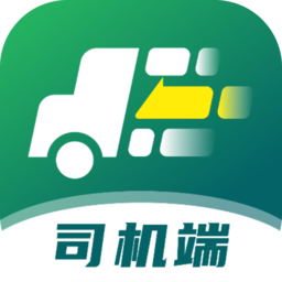 马上来旗舰版司机端最新版本v1.0.33