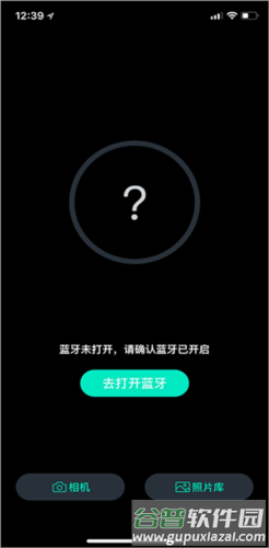 MOZA Genie app图片1