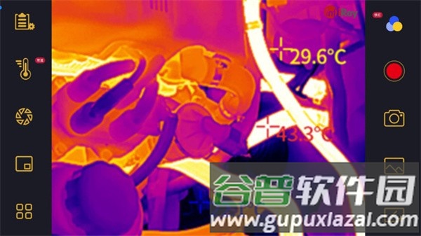 专业级热像仪app截图3