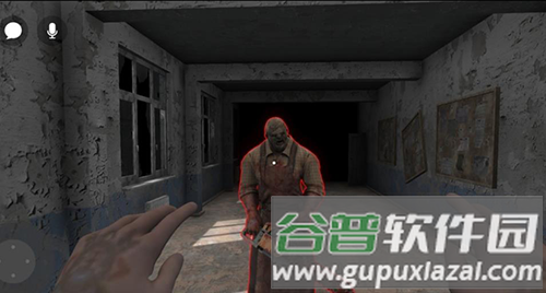 游戏亮点配图1