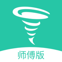 马上修师傅版appv1.4.24