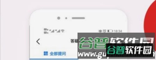 卓考网校app最新版2