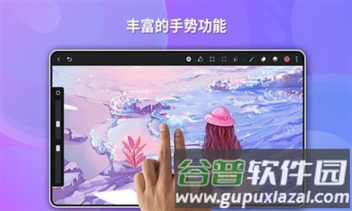 天生会画图片2