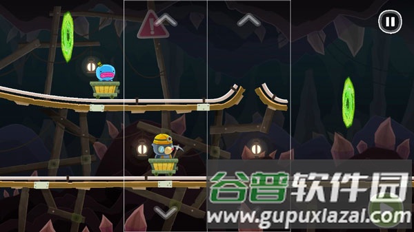 游戏攻略配图4