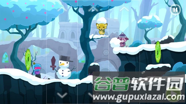 游戏攻略配图5