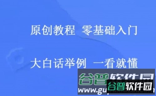 手机编程app1