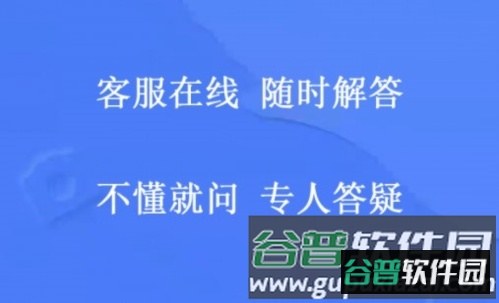 手机编程app3