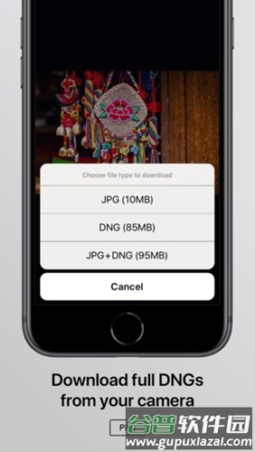 leica fotos官方版截图2