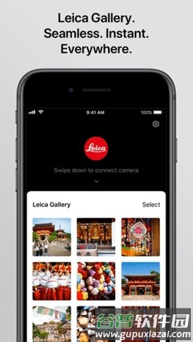 leica fotos官方版截图4