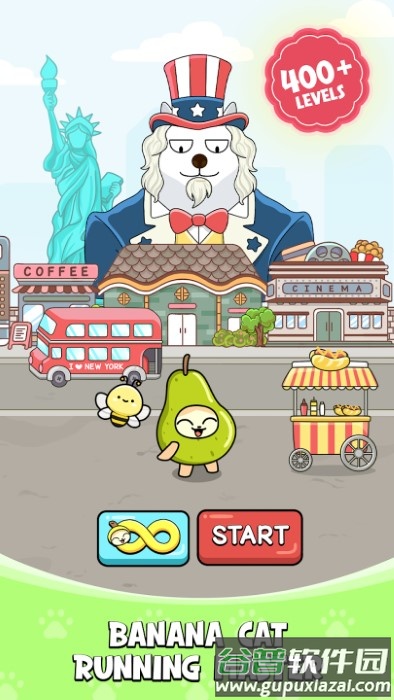 香蕉猫跑酷世界之旅游戏(banana cat run world travel)截图1