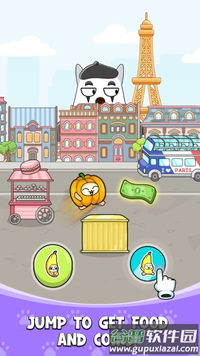 香蕉猫跑酷世界之旅游戏(banana cat run world travel)截图3