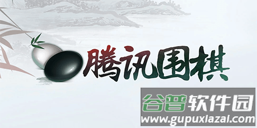 香蕉猫跑酷世界之旅游戏(banana cat run world travel)截图7