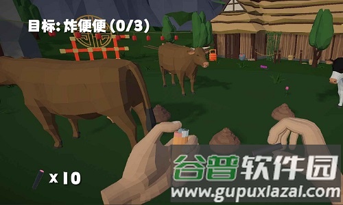 鞭炮模拟器扎克鸡截图1