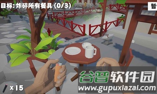 鞭炮模拟器扎克鸡截图4
