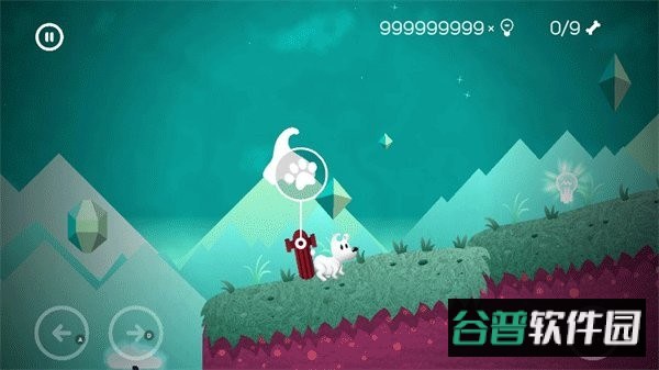 米皮历险记完整版