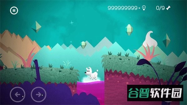 米皮历险记游戏截图3