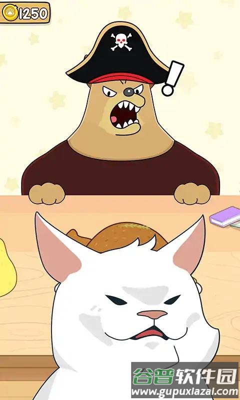 香蕉猫派对游戏截图4