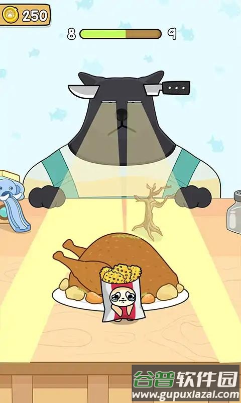 香蕉猫派对游戏截图5