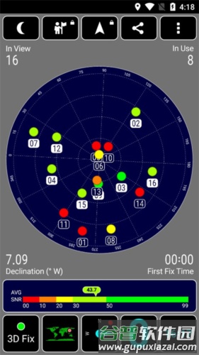GPS Test安卓中文版5