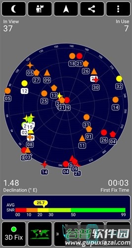 GPS Test安卓中文版截图2