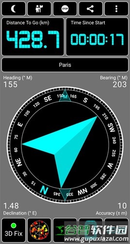GPS Test安卓中文版截图5
