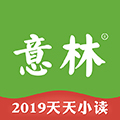 意林appv5.3.9