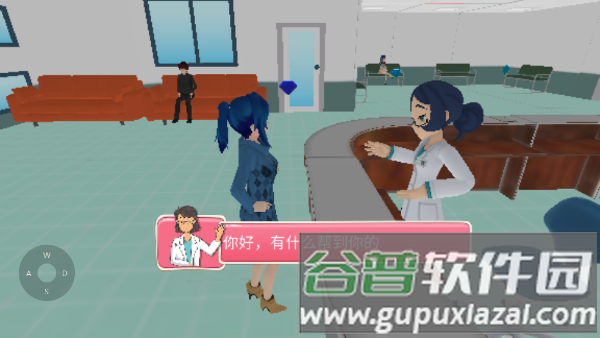 游戏攻略配图6